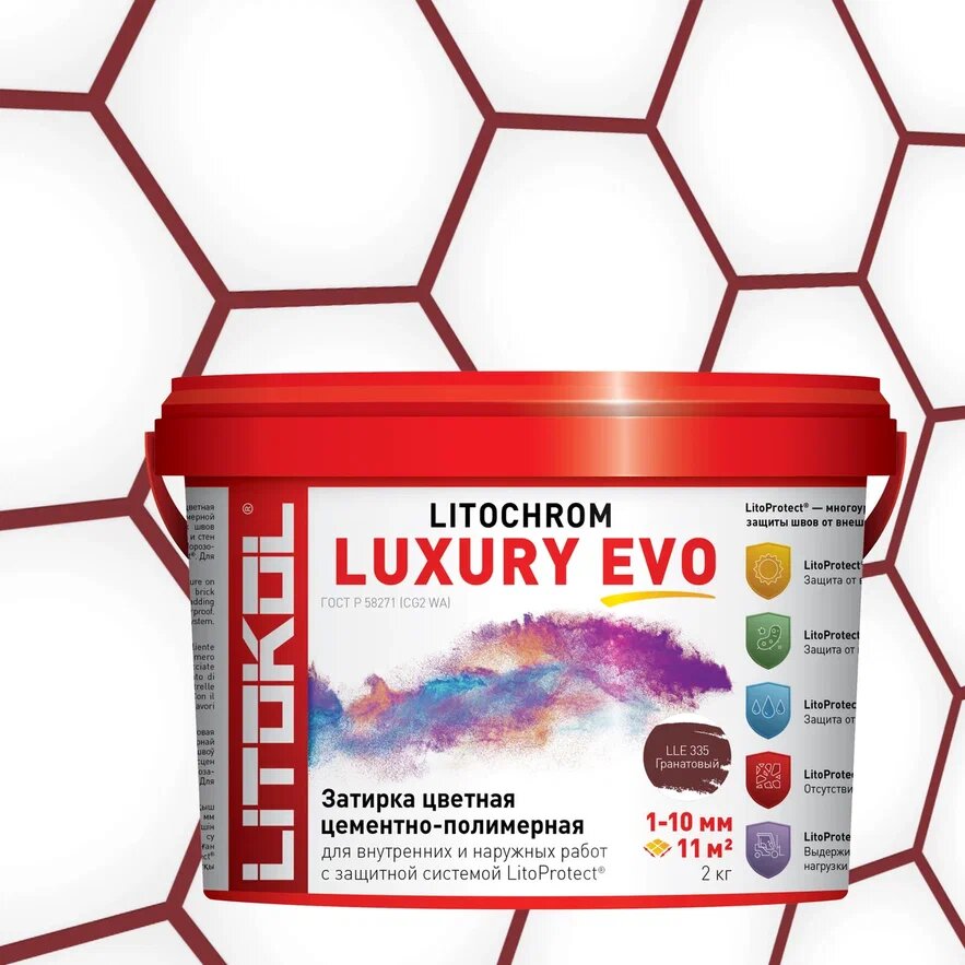 Купить LITOCHROM LUXURY EVO LLE 335 Гранатовый 2kg bucket в Санкт-Петербурге #2