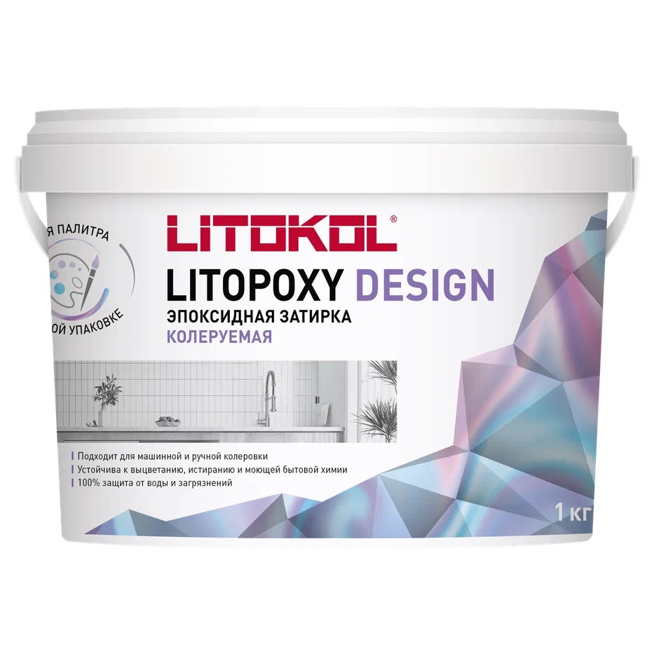 Купить LITOPOXY DESIGN - колеруемый эпоксидный состав 1,0 kg bucket в Санкт-Петербурге