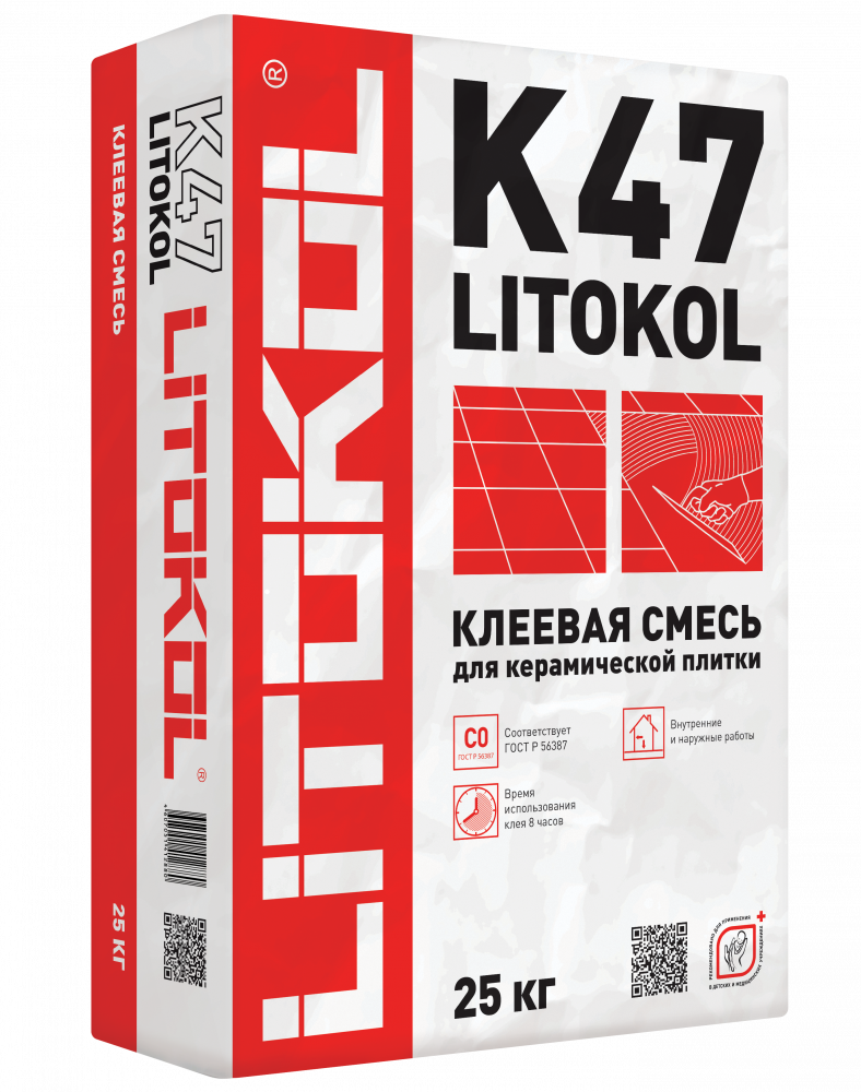 Купить LitoKol K47 серый-клеевая смесь 25kg bag в Санкт-Петербурге #2