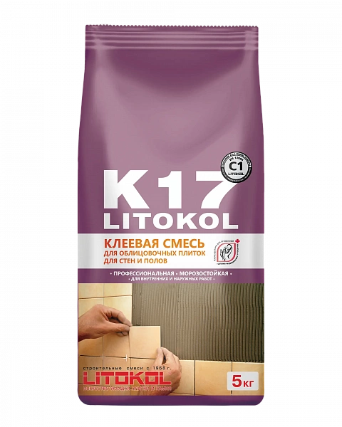 Купить ULTRAPLUS K17 EVO (5kg Al.bag) в Санкт-Петербурге #2