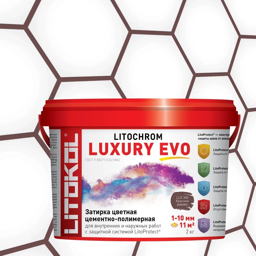 Купить LITOCHROM LUXURY EVO LLE 340 Красное дерево 2kg bucket в Санкт-Петербурге #2