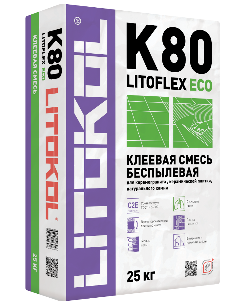 Купить LitoFlex К80 ECO- беспылевая клеевая смесь 25kg bag в Санкт-Петербурге #2