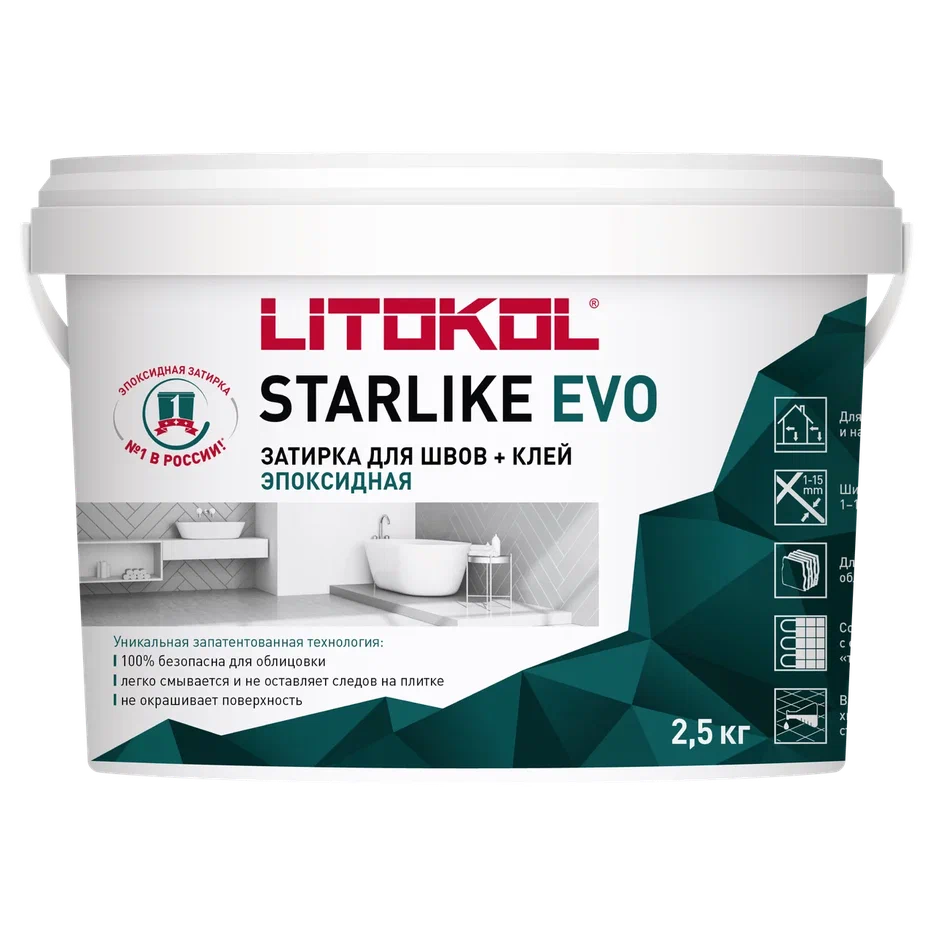 Купить STARLIKE CRYSTAL EVO S.810 Verde Capri 2,5кг в Санкт-Петербурге