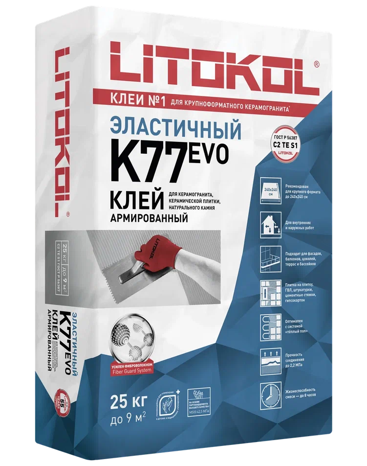 Купить SuperFlex K77-клеевая смесь (25kg bag) в Санкт-Петербурге