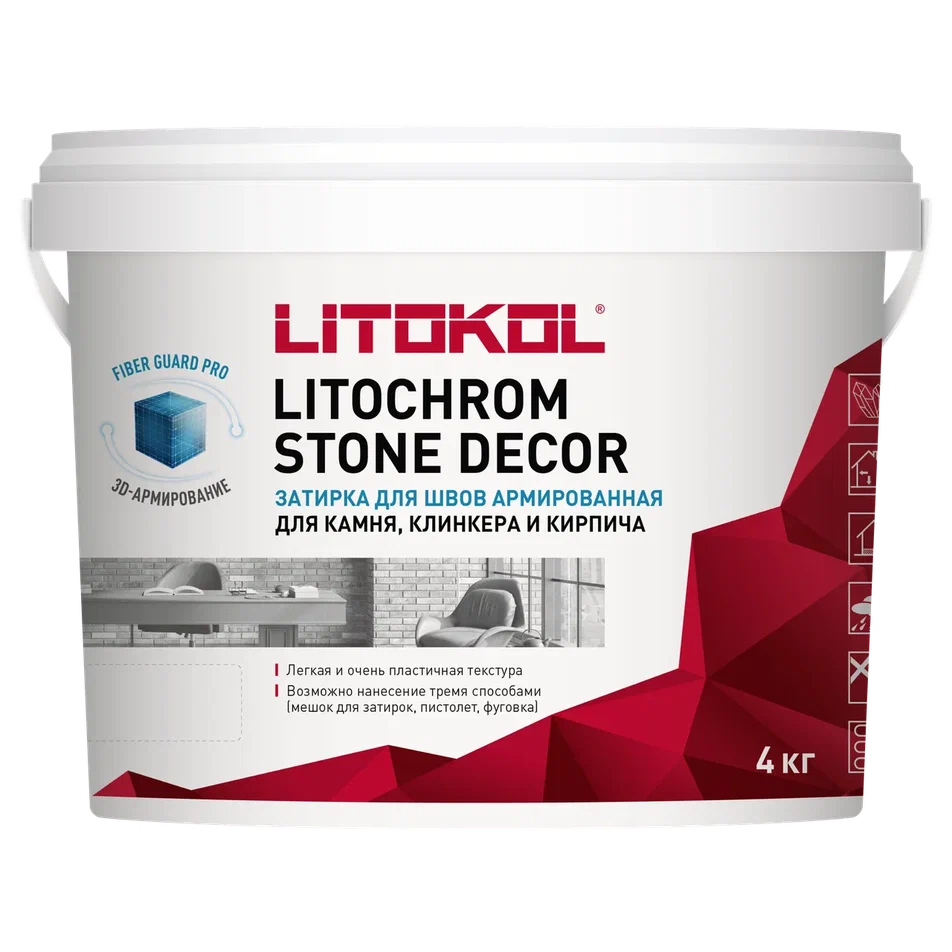 Купить LITOCHROM STONE DECOR SD.420 Графит (4kg bucket) в Санкт-Петербурге