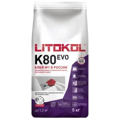 Купить LitoFlex K80-клеевая смесь 5kg Al.bag в Санкт-Петербурге #3