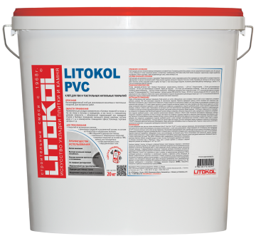 Купить Betonkol K7-клеевая смесь 25kg bag в Москве