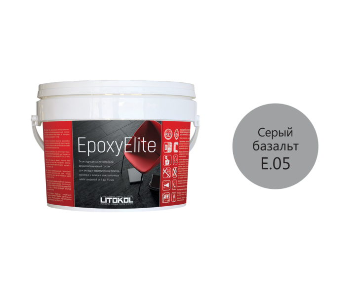 Купить EpoxyElite E.05 СЕРЫЙ БАЗАЛЬТ затир. смесь 1,0 kg bucket в Москве-1
