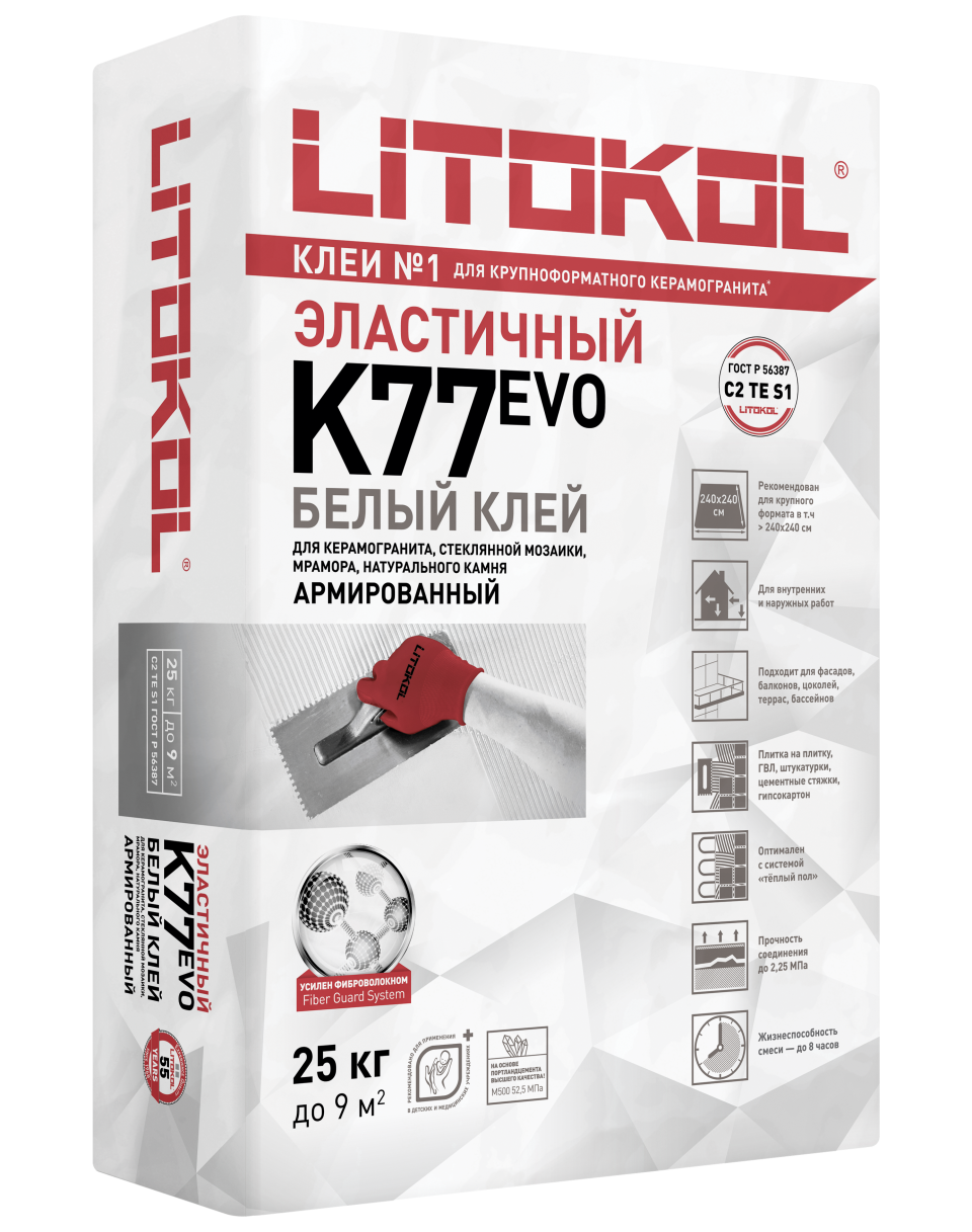 Купить SuperFlex K77 белый-клеевая смесь 25kg bag в Санкт-Петербурге