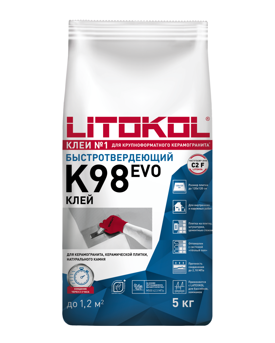 Купить Litostone К98-серая-клеевая смесь 5kg Al.bag в Санкт-Петербурге