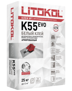 Купить LitoPlus K55-клеевая смесь 25kg bag в Санкт-Петербурге