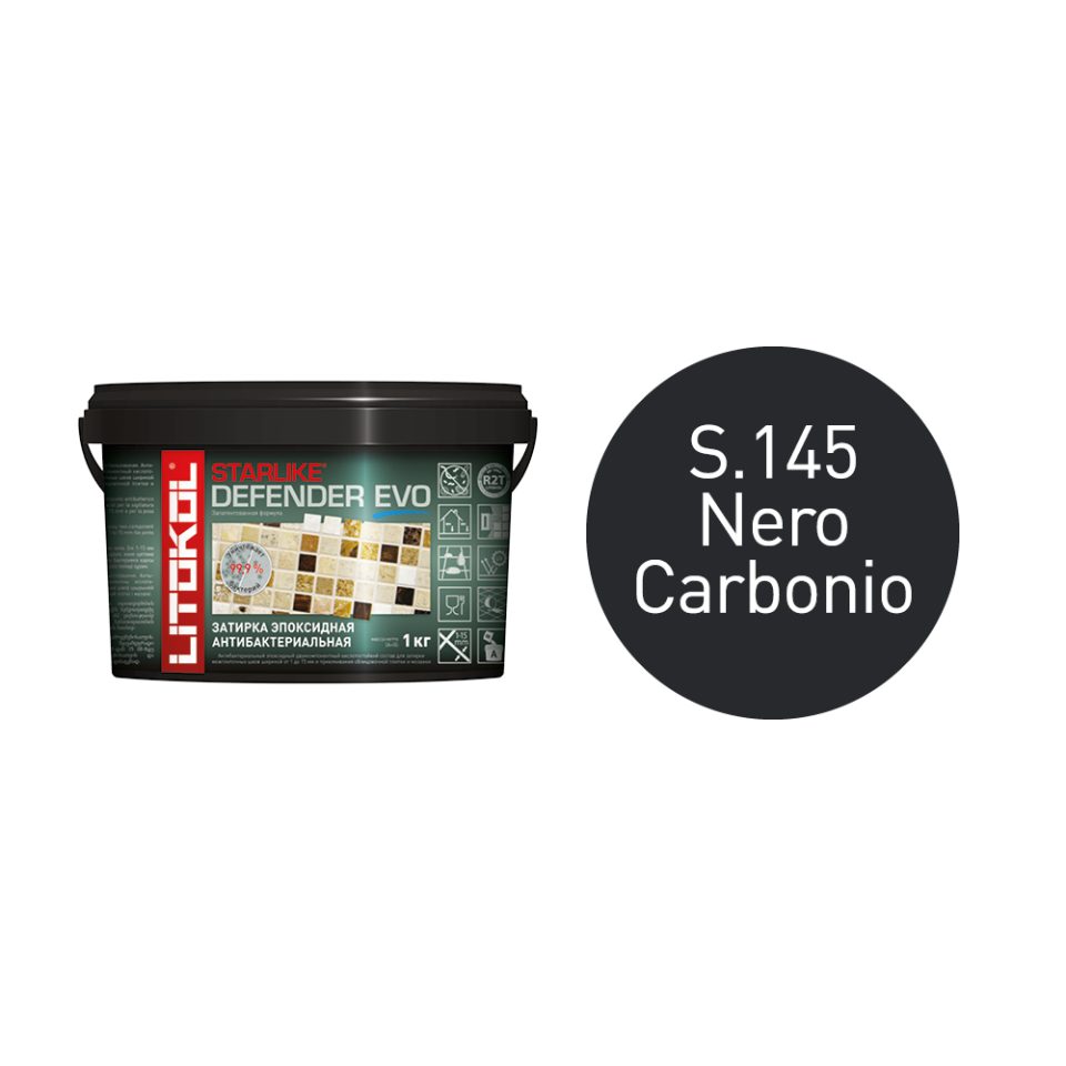 Купить STARLIKE Defender EVO S.145 NERO CARBONIO эпоксидный состав 2,0 kg bucket в Санкт-Петербурге #2