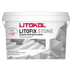 Купить Litofix Stone – эпоксидный клей для камня 1,0 kg bucket в Санкт-Петербурге