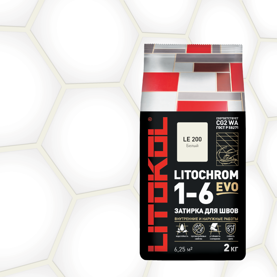Купить LITOCHROM 1-6 EVO LE 200 белый 2kg Al.bag в Санкт-Петербурге