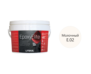 Купить EpoxyElite E.02 МОЛОЧНЫЙ затир. смесь 2,0kg bucket в Екатеринбурге-1