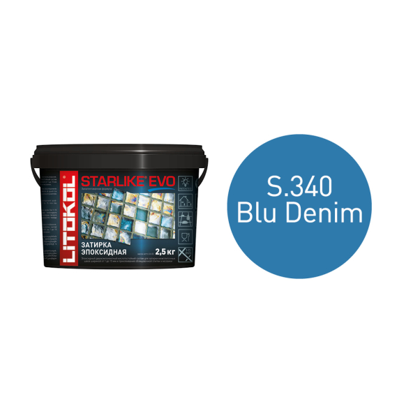 Купить STARLIKE EVO S.340 BLU DENIM затир.смесь (2,5kg bucket) в Красноярске-1