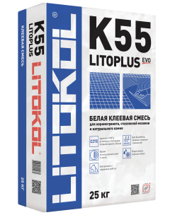 Купить LitoPlus K55-клеевая смесь 25kg bag в Санкт-Петербурге #2