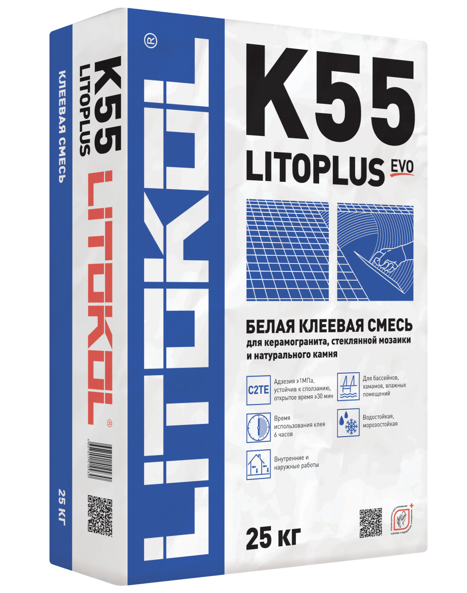 Купить LitoPlus K55-клеевая смесь 25kg bag в Санкт-Петербурге #2
