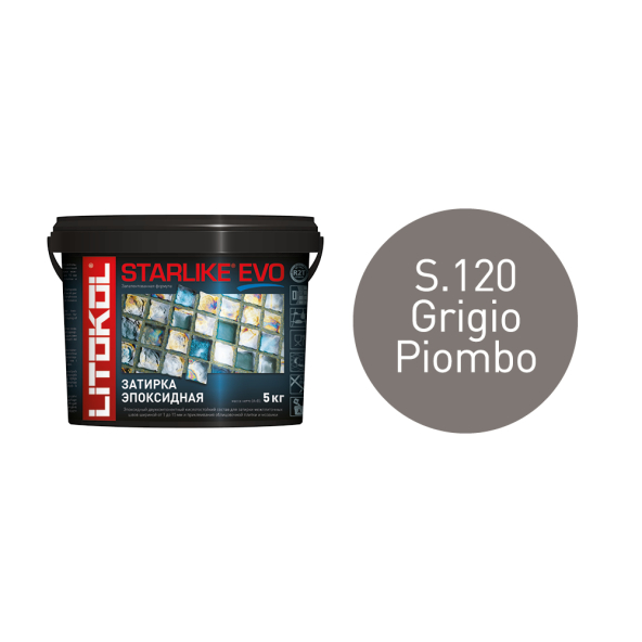 Купить STARLIKE EVO S.120 GRIGIO PIOMBO затир.смесь (5kg bucket) в Санкт-Петербурге-1