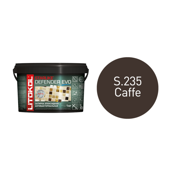 Купить STARLIKE Defender EVO S.235 CAFFE эпоксидный состав 1,0 kg bucket в Белгороде-1