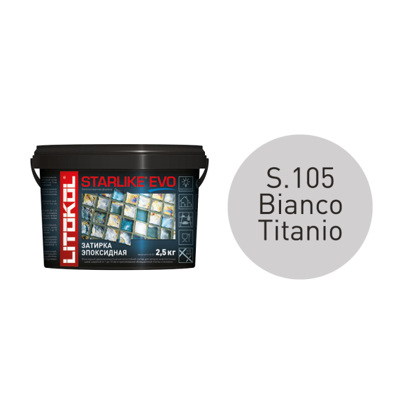 Купить STARLIKE EVO S.105 BIANCO TITANIO затир.смесь (2,5kg bucket) в Санкт-Петербурге-1
