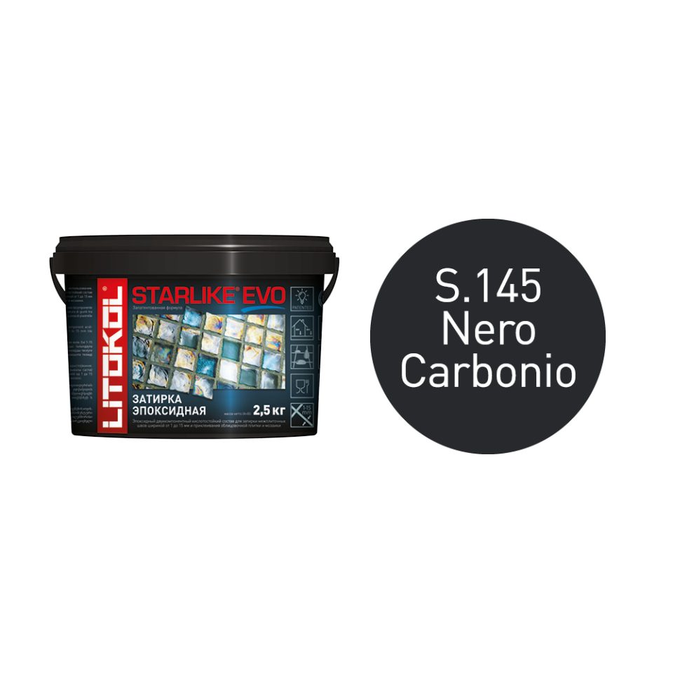 Купить STARLIKE EVO S.145 NERO CARBONIO затир.смесь (2,5kg bucket) в Санкт-Петербурге #2
