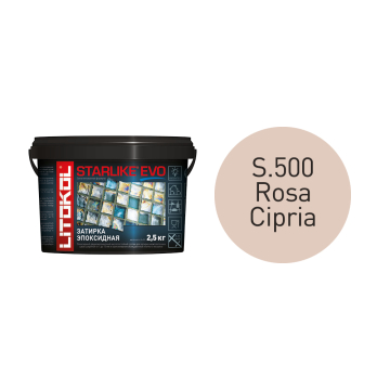 Купить STARLIKE EVO S.500 ROSA CIPRIA затир.смесь (2,5kg bucket) в Екатеринбурге-1