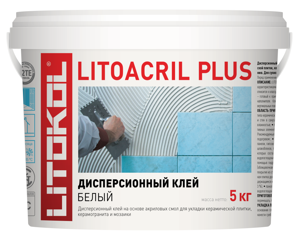 Купить LITOACRIL PLUS - пастообразный клей 5kg bucket в Санкт-Петербурге #2