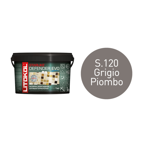 Купить STARLIKE Defender EVO S.120 GRIGIO PIOMBO антибакт.затир.смесь 1kg bucket в Москве-1