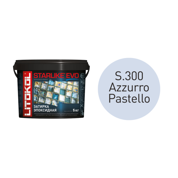 Купить STARLIKE EVO S.300 AZZURRO PASTELLO затир.смесь (5kg bucket) в-1