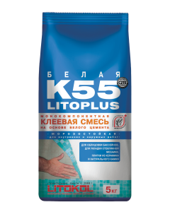 Купить LitoPlus K55-клеевая смесь 5kg Al.bag в Санкт-Петербурге #2