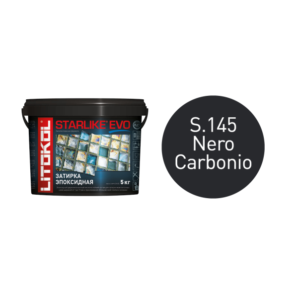 Купить STARLIKE EVO S.145 NERO CARBONIO затир.смесь (5kg bucket) в Уфе-1