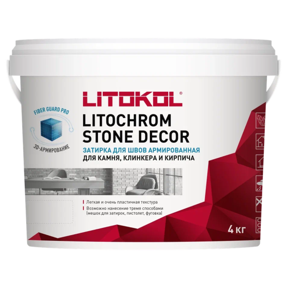 Купить LITOCHROM STONE DECOR SD.430 Песочный (4kg bucket) в Нижнем Новгороде-1