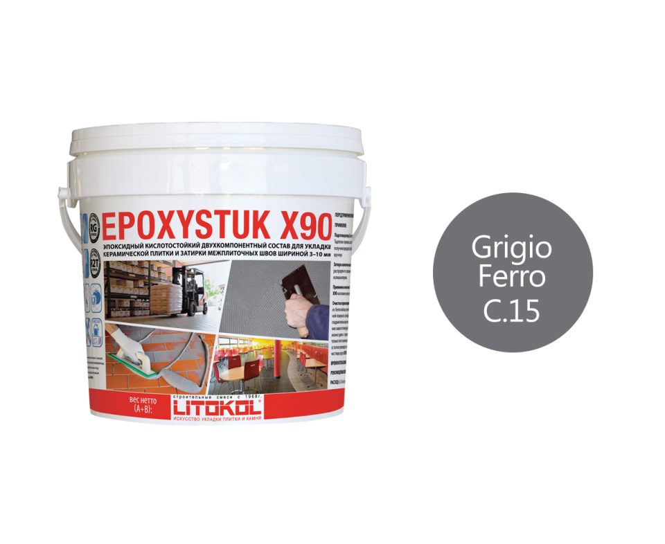 Купить EPOXYSTUK X90 C.15 GRIGIO FERRO 10kg bucket в Санкт-Петербурге #2