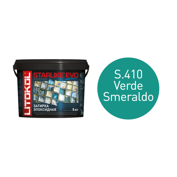 Купить STARLIKE EVO S.410 VERDE SMERALDO затир.смесь (5kg bucket) в Москве-1