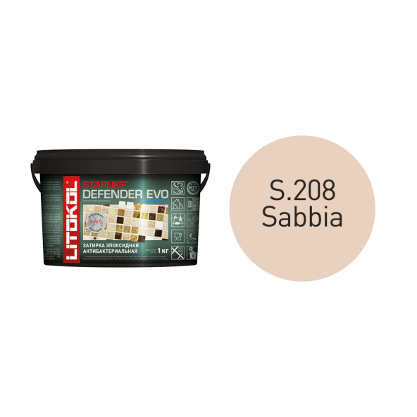 Купить STARLIKE Defender EVO S.208 SABBIA антибакт.затир.смесь 1kg bucket в Нижнем Новгороде-1