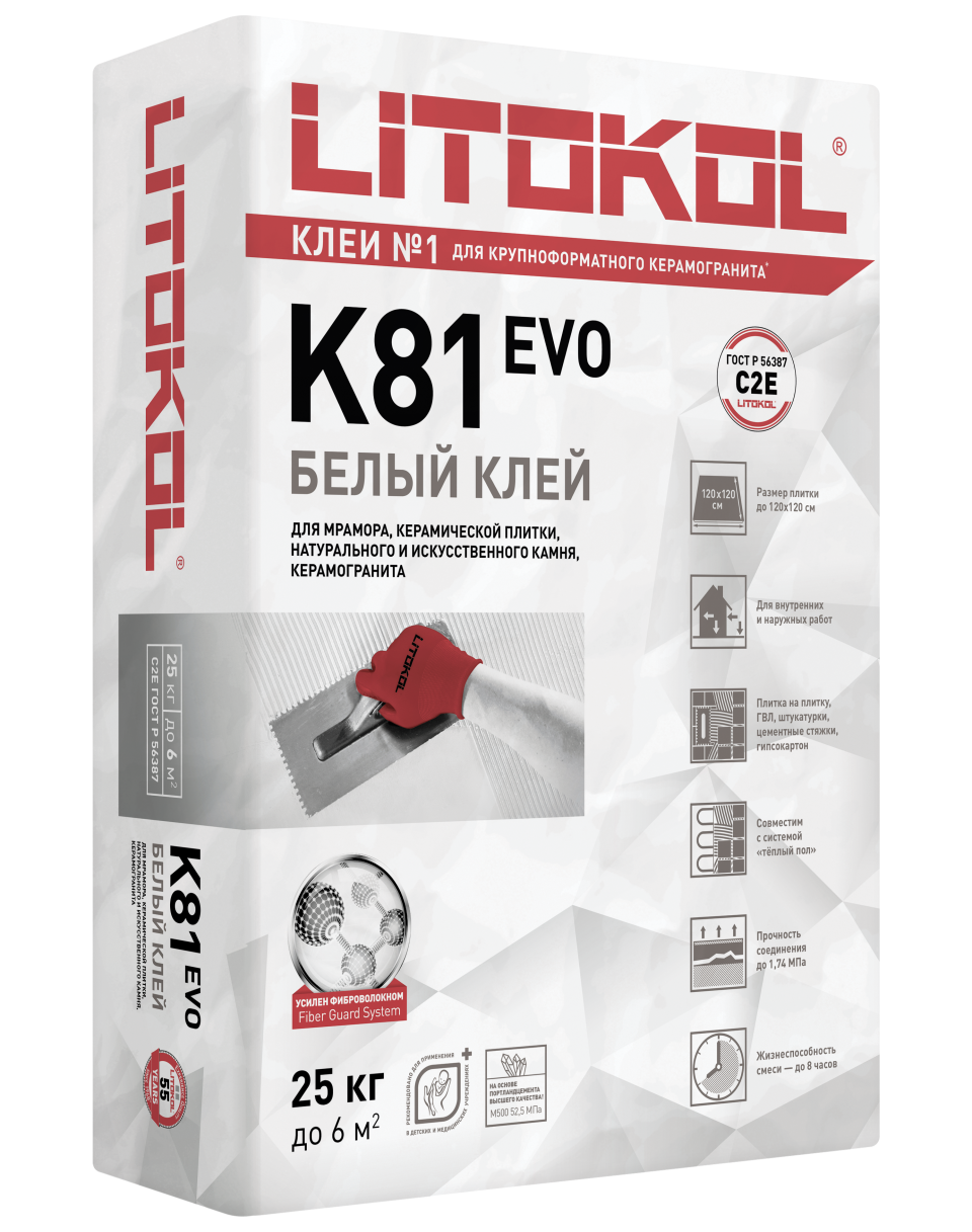 Купить LitoFlex K81 белый-клеевая смесь 25kg bag в Санкт-Петербурге