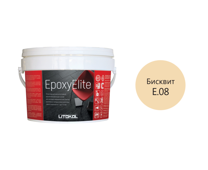Купить EpoxyElite E.08 БИСКВИТ затир. смесь 1,0 kg bucket в Москве-1