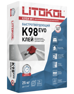 Купить LitoStone К98 серый-клеевая смесь 25kg bag в Санкт-Петербурге