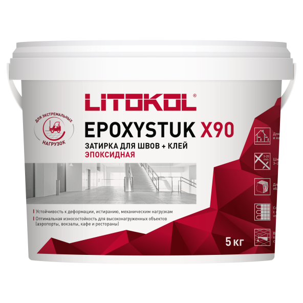 Купить EPOXYSTUK X90 C.690 BIANCO SPORCO 5kg bucket в Новосибирске-1