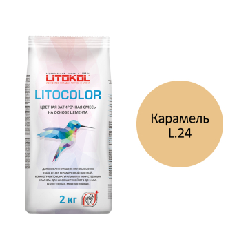 Купить LITOCOLOR L.21 светло-бежевая - затир. смесь  20kg bag в Москве