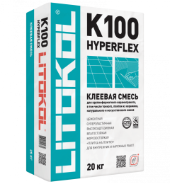 Купить HYPERFLEX K100 серый-клеевая смесь 20kg bag в Санкт-Петербурге #2