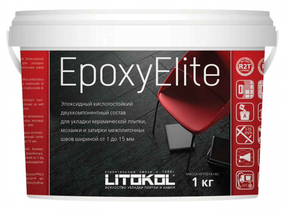 Купить EpoxyElite E.01 ЗЕФИР затир. смесь 1,0 kg bucket в Санкт-Петербурге #2