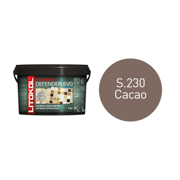 Купить STARLIKE Defender EVO S.230 CACAO антибакт.затир.смесь 2kg bucket в Москве-2