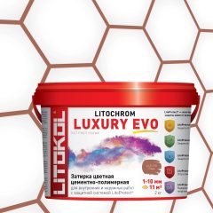 Купить LITOCHROM LUXURY EVO LLE 310 охра 2kg bucket в Санкт-Петербурге #2