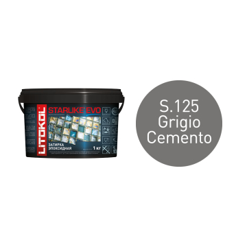 Купить STARLIKE EVO S.125 GRIGIO CEMENTO затир.смесь (1kg bucket) в-1