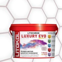 Купить LITOCHROM LUXURY EVO LLE 115 светло-серый 2kg bucket в Санкт-Петербурге #2