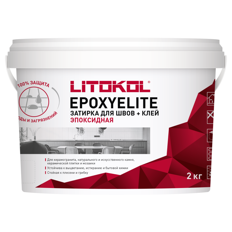 Купить EpoxyElite E.02 МОЛОЧНЫЙ затир. смесь 2,0kg bucket в Санкт-Петербурге