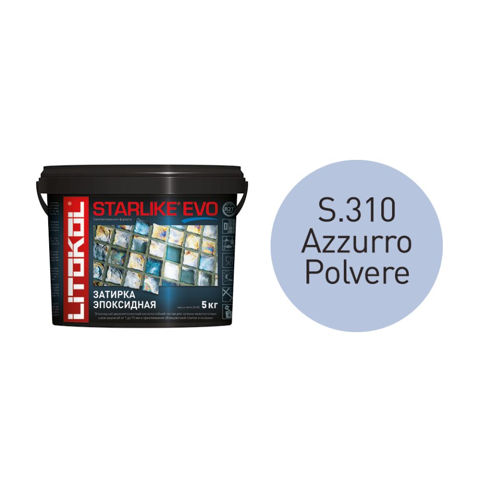 Купить STARLIKE EVO S.310 AZZURRO POLVERE затир.смесь (5kg bucket) в Санкт-Петербурге
