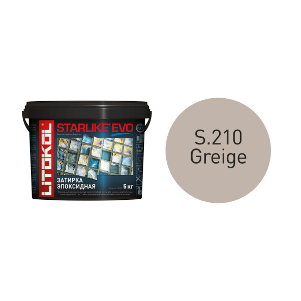 Купить STARLIKE EVO S.210 GREIGE затир.смесь (5kg bucket) в Краснодаре-1